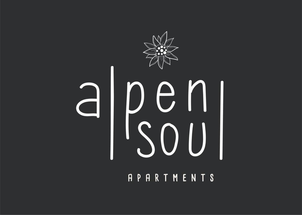 Alpensoul Apartments 滨湖采尔 外观 照片