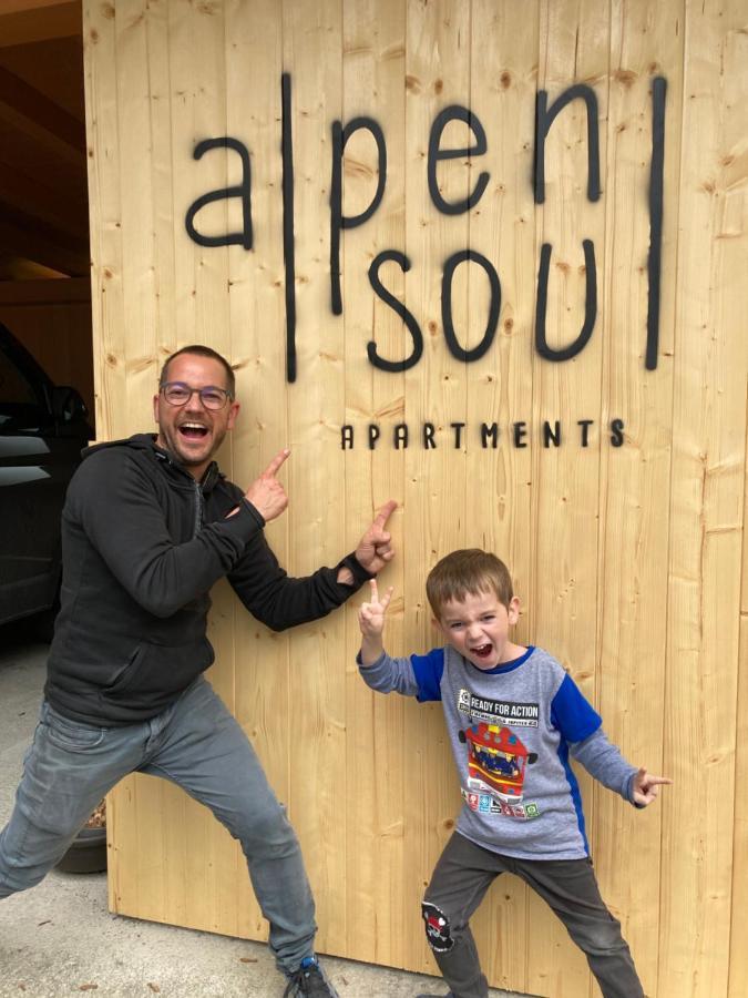 Alpensoul Apartments 滨湖采尔 外观 照片